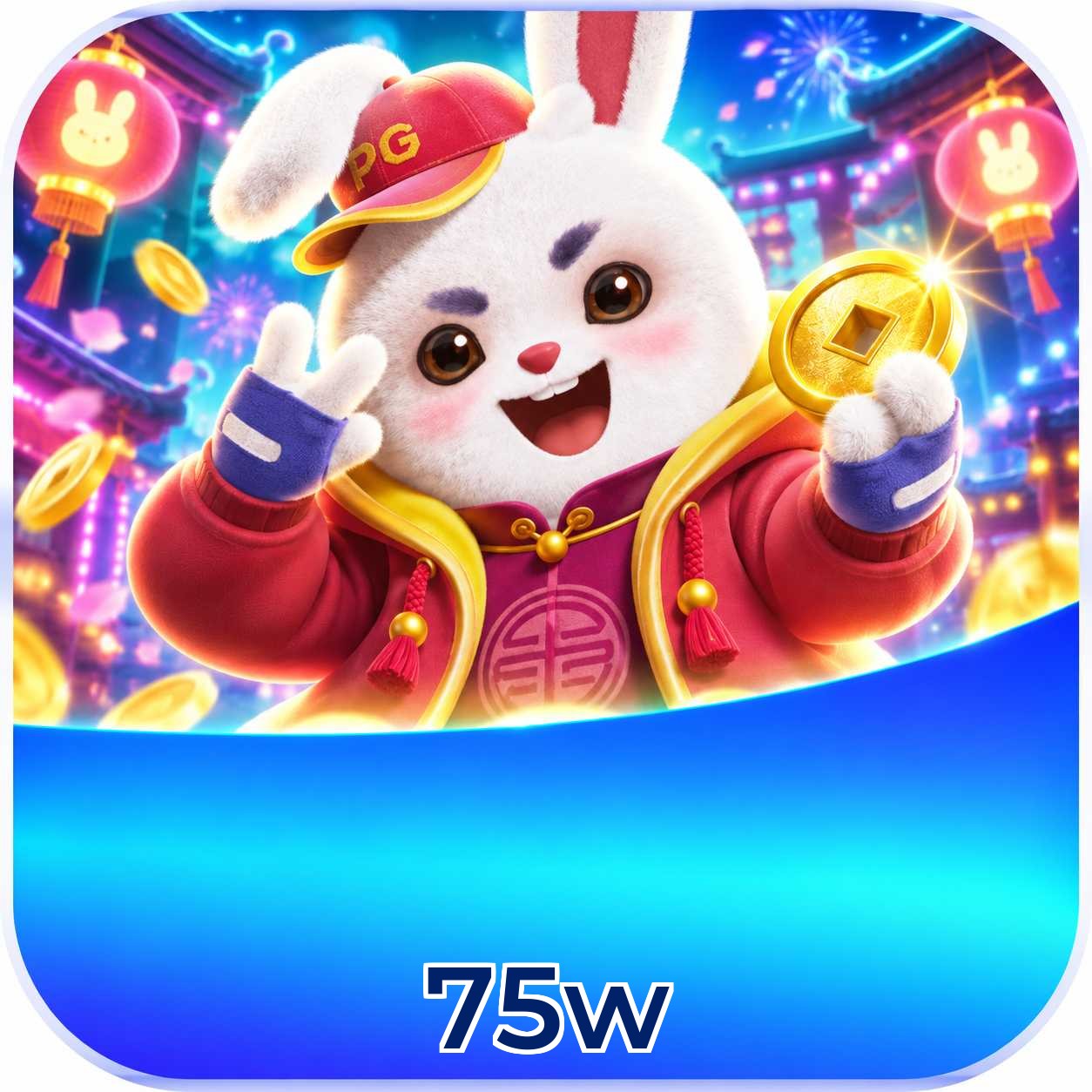 75w Win FAQ