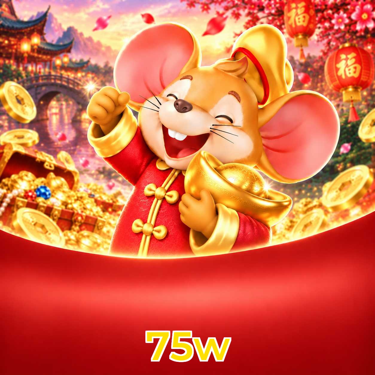 75w System Requirements