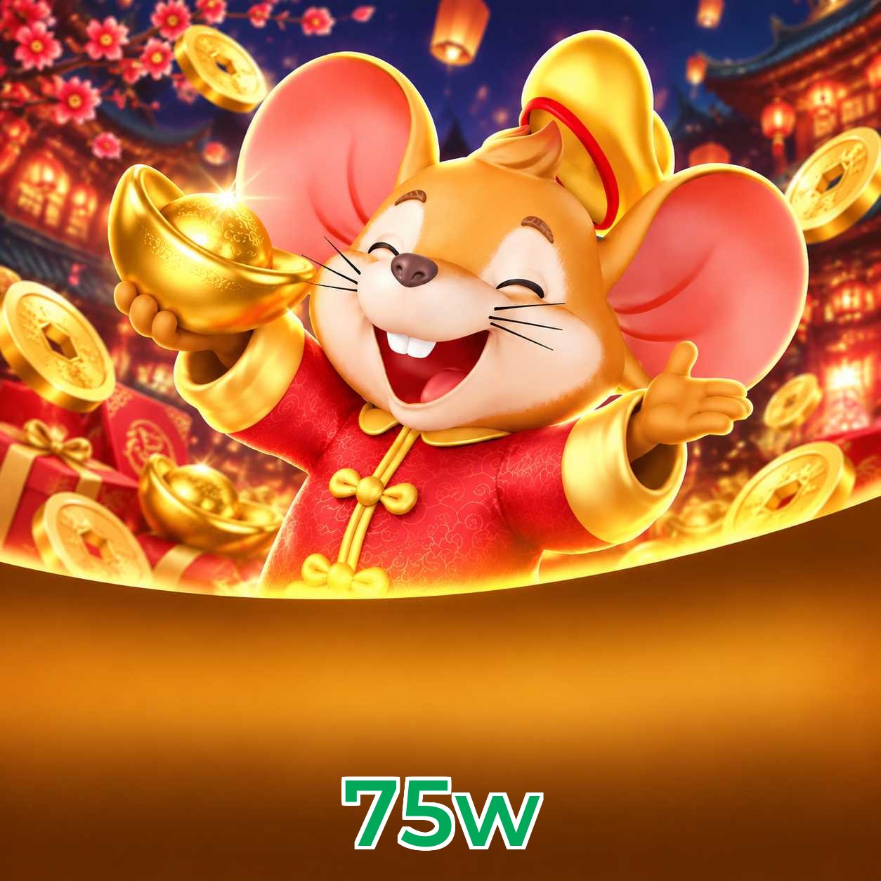 75w Logo