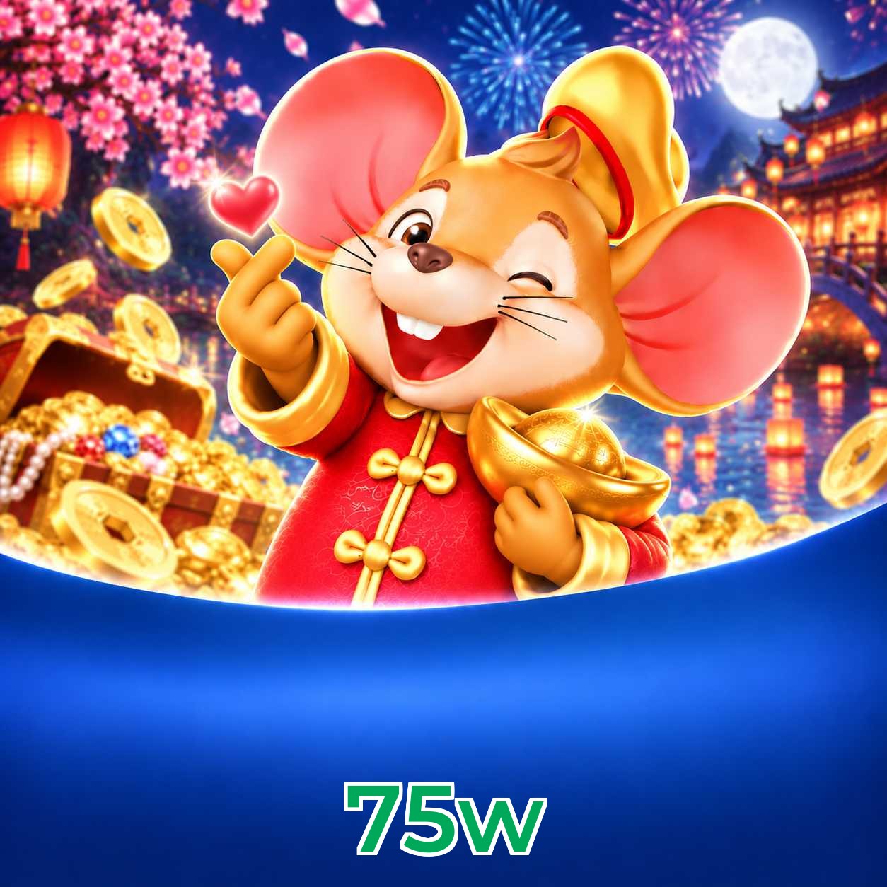 75w Logo
