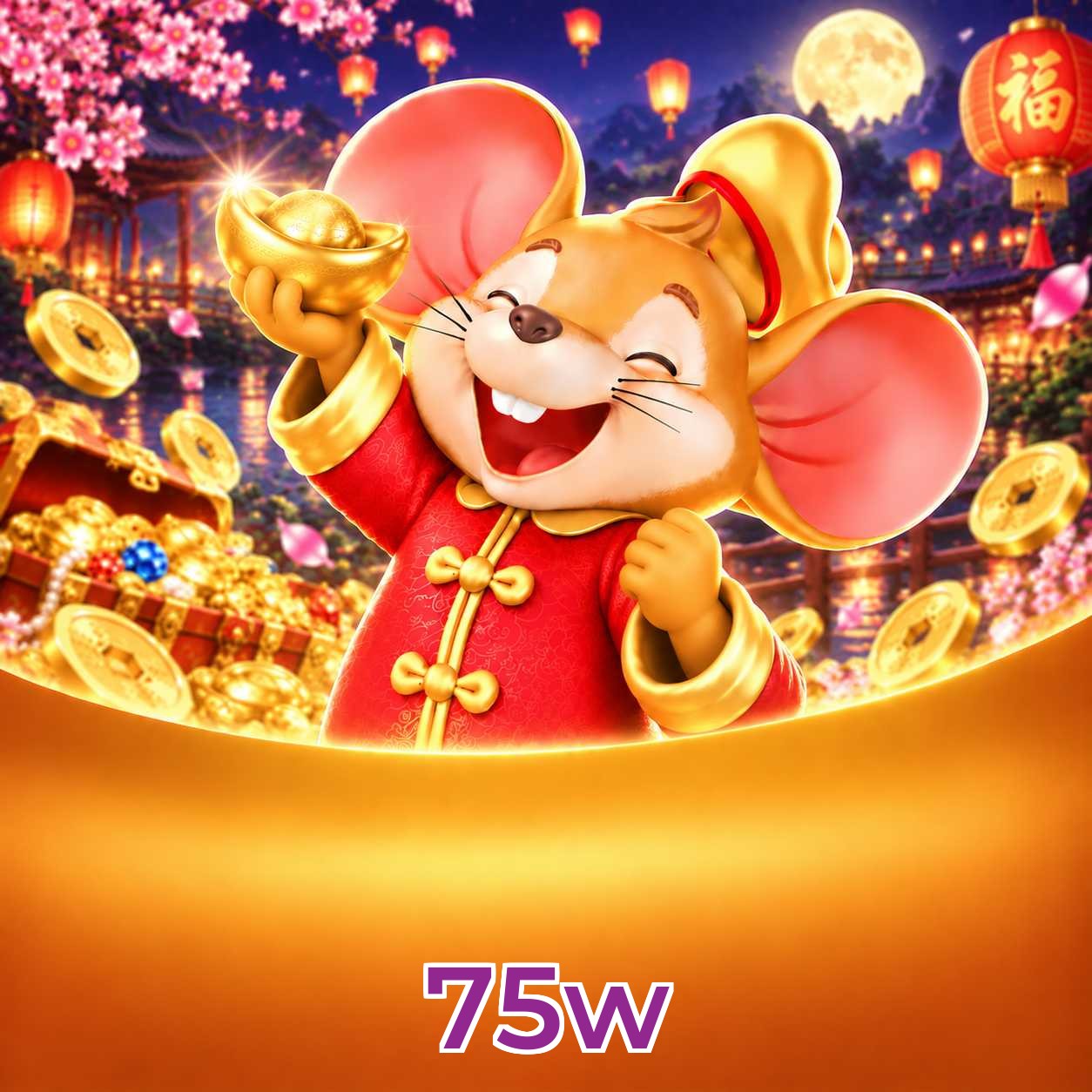 75w App vs Web