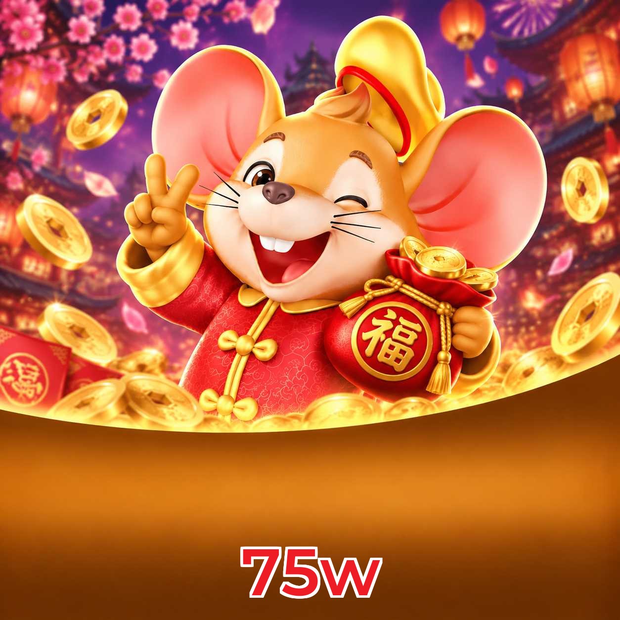 75w App FAQ
