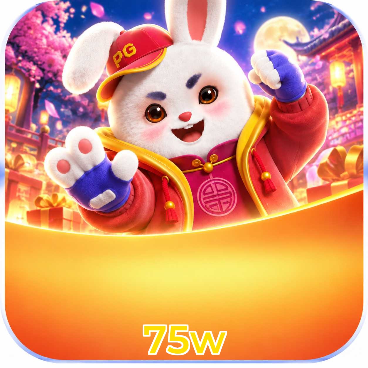 75w Streaming Quality