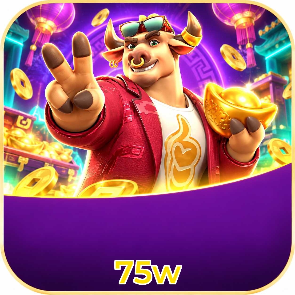 75w FAQ