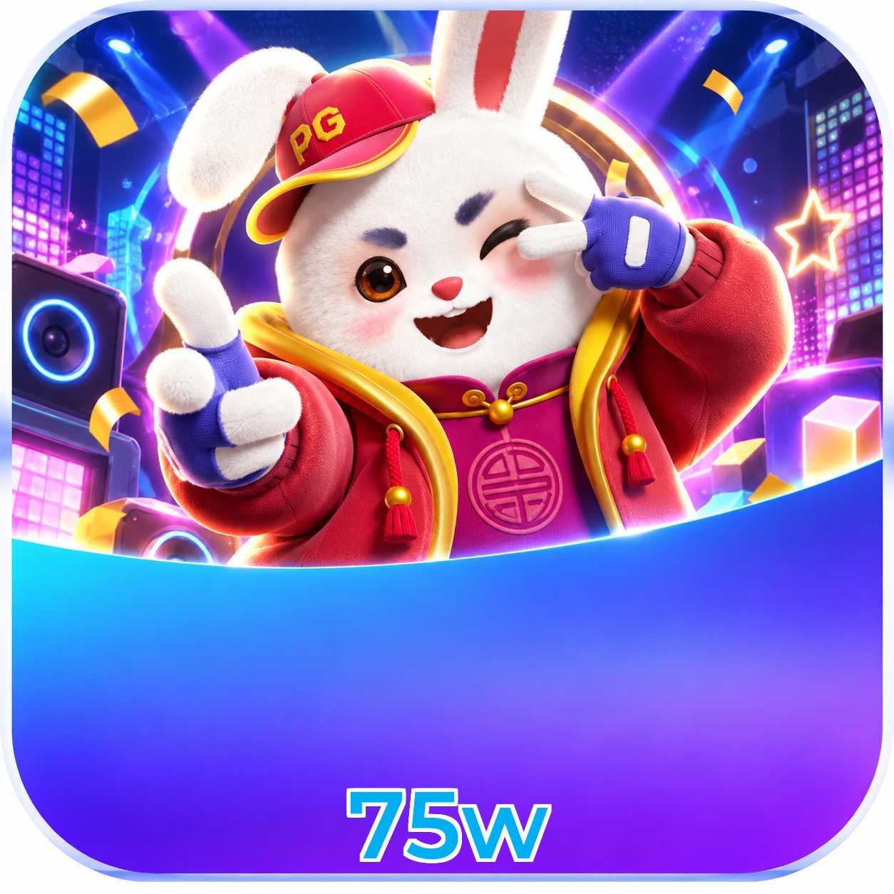 75w Version History